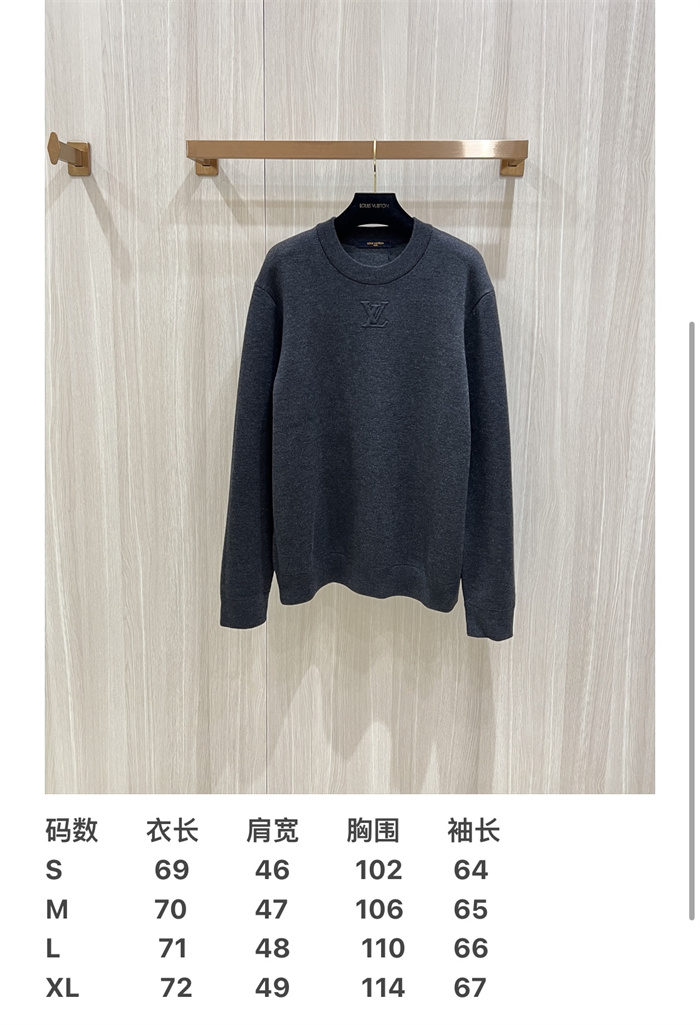 2024fw LV Sweater Top Version