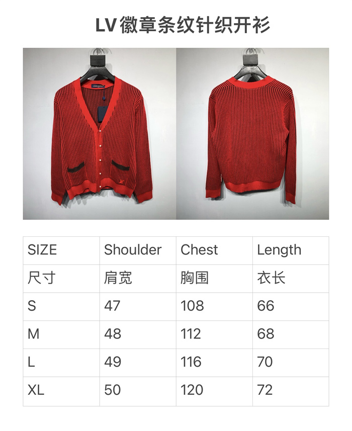 2024fw LV Sweater Top Version