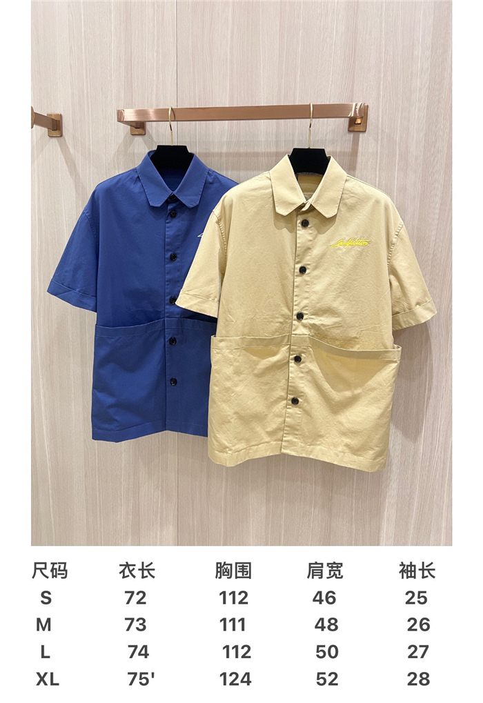 2024SS LV Shirt Top Version