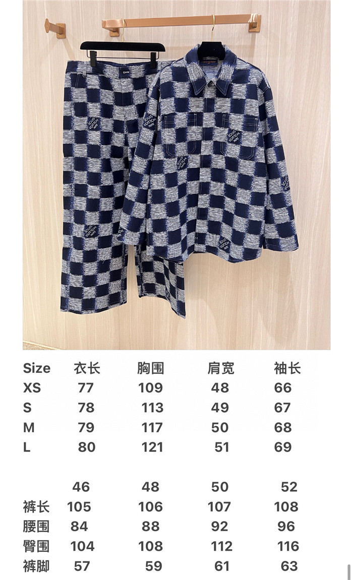 2023fw LV Shirt Jacket Pants Top Version