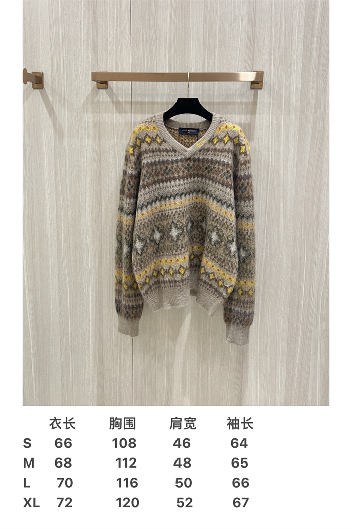 2024fw LV Sweater Top Version
