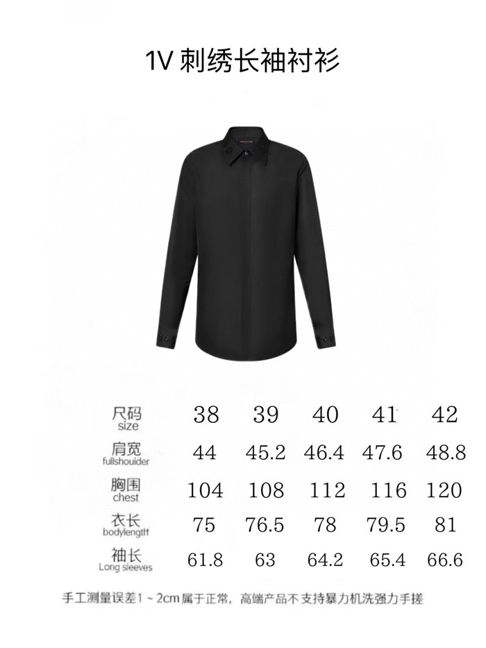 2024SS 1V Shirt Top Version