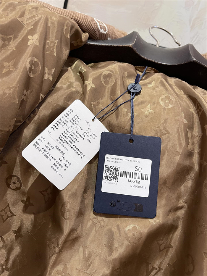 2024fw LV Jacket Top Version