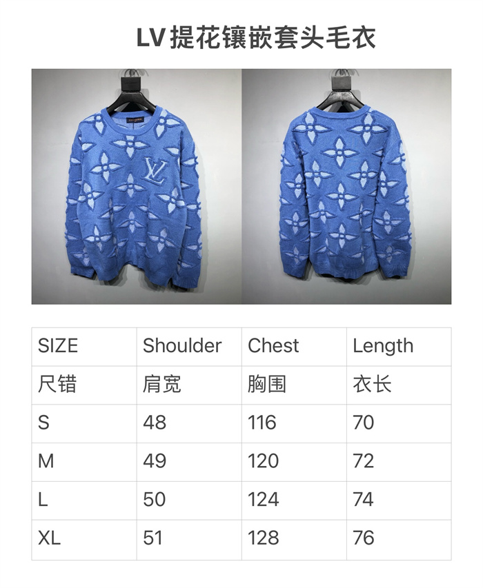 2024fw 1V Sweater Top Version