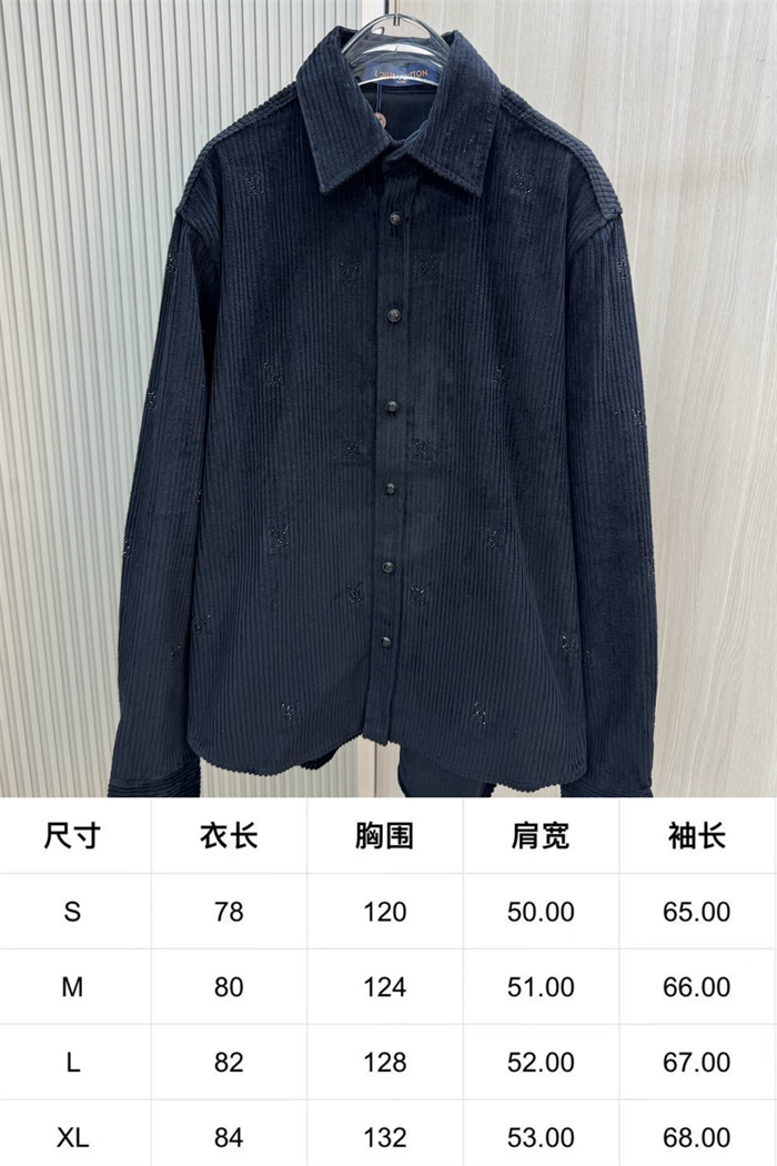 2025SS LV Jacket Top Version