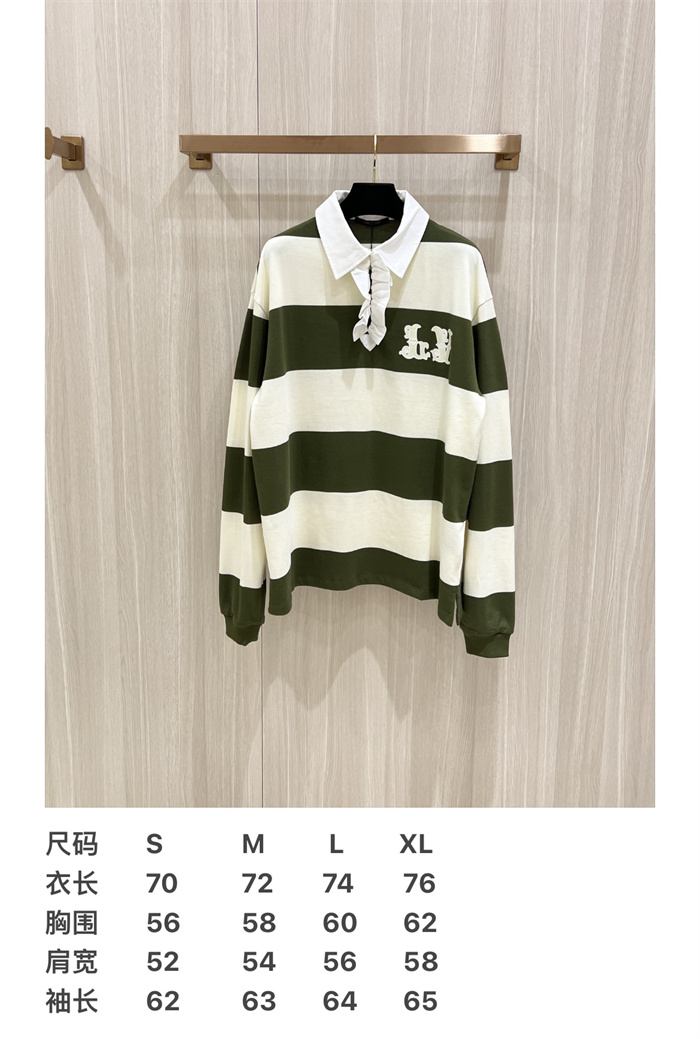 2024fw LV Sweater Top Version