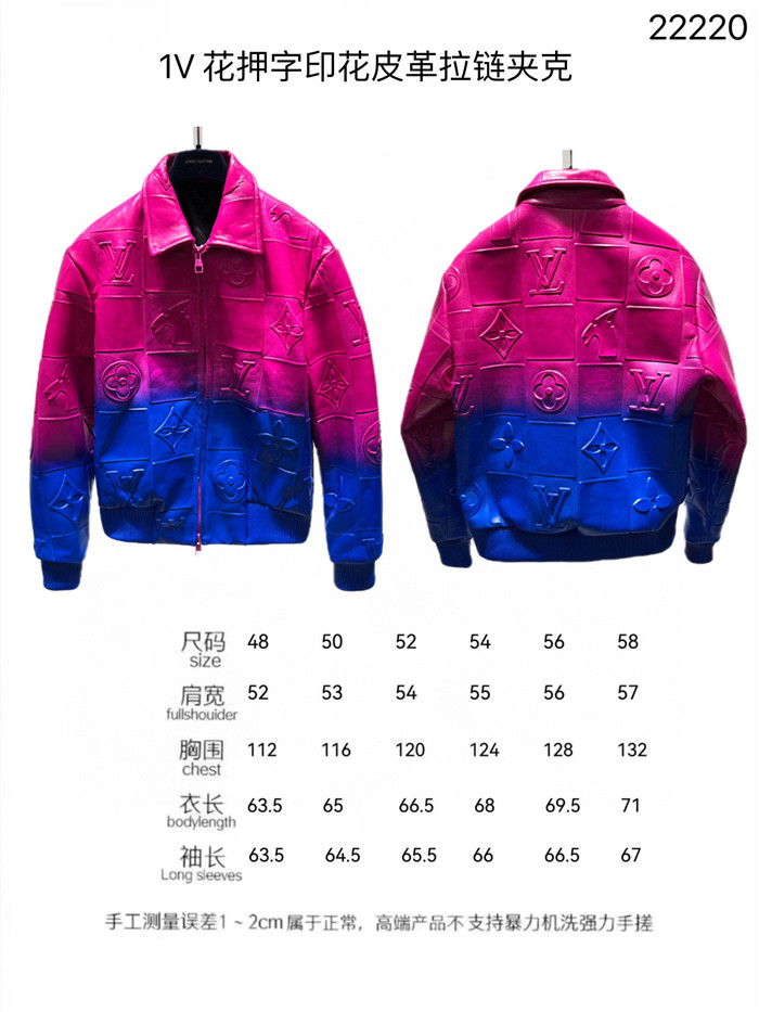 2023fw LV Real Leather Jacket Top Version