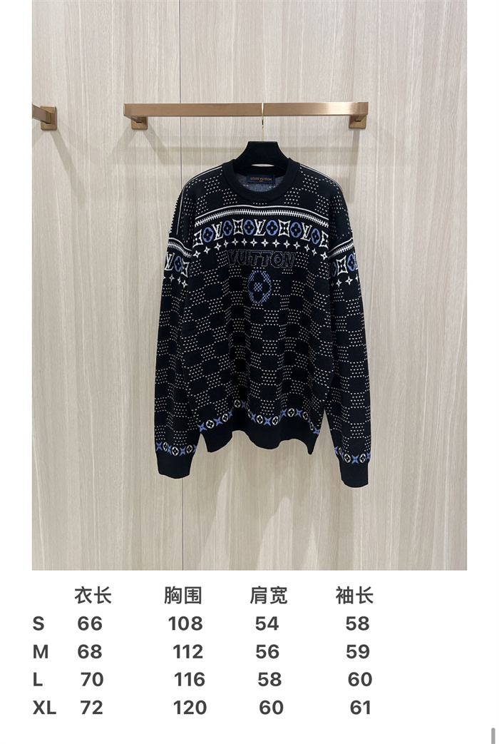 2024fw LV Sweater Top Version
