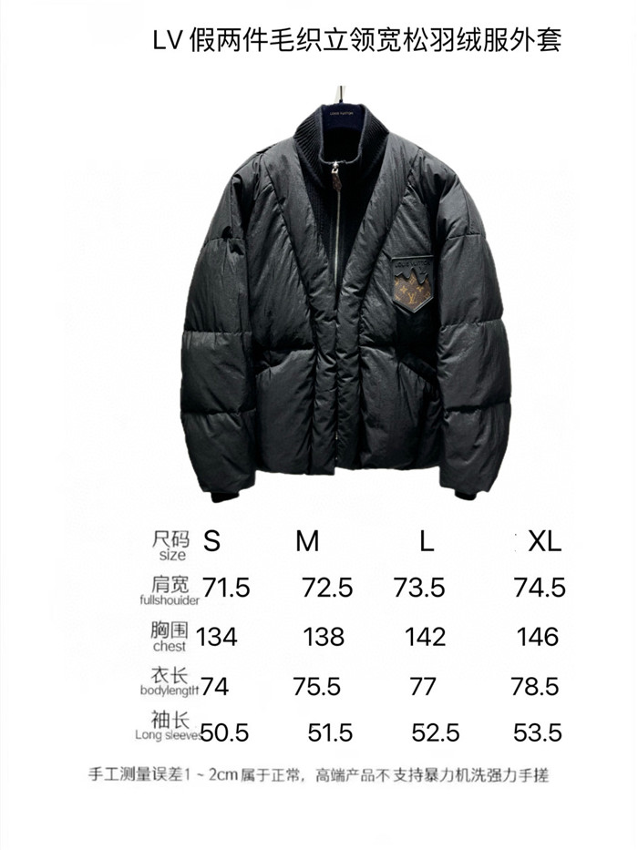 2023fw LV Down Jacket Top Version