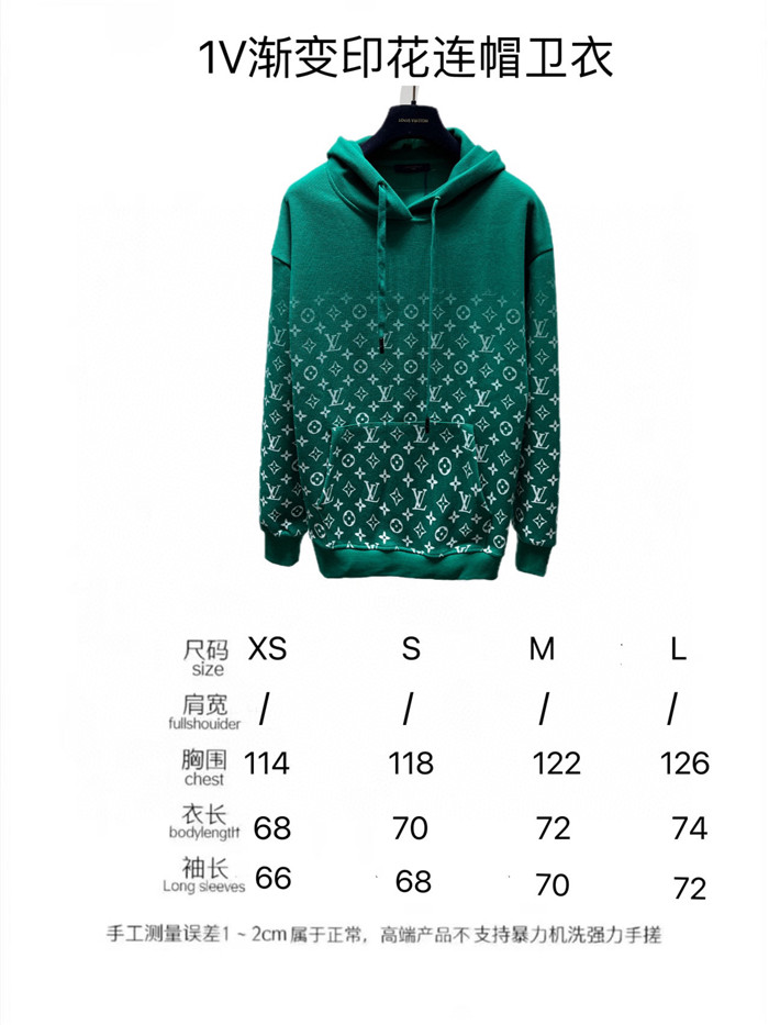 2023fw 1V Hoodie Top Version