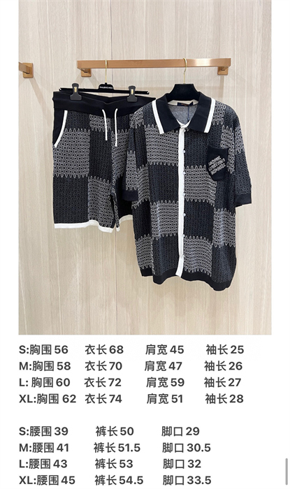 2024SS LV Sweater Shorts Top Version