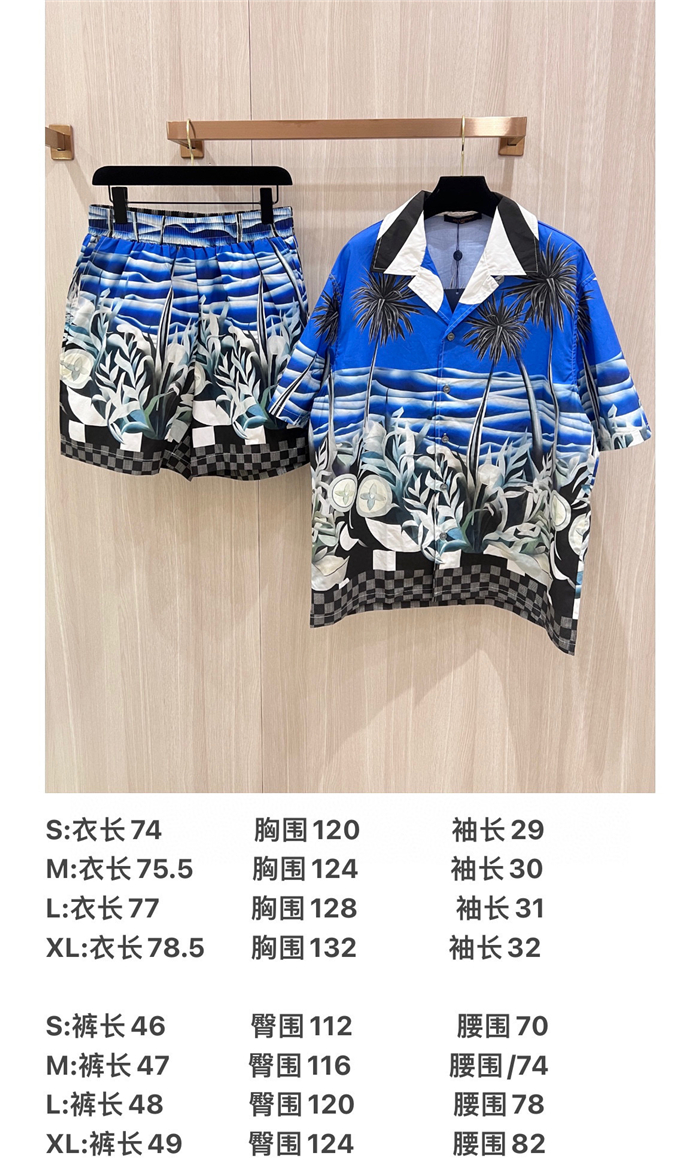 2024SS LV ShirtShorts Top Version