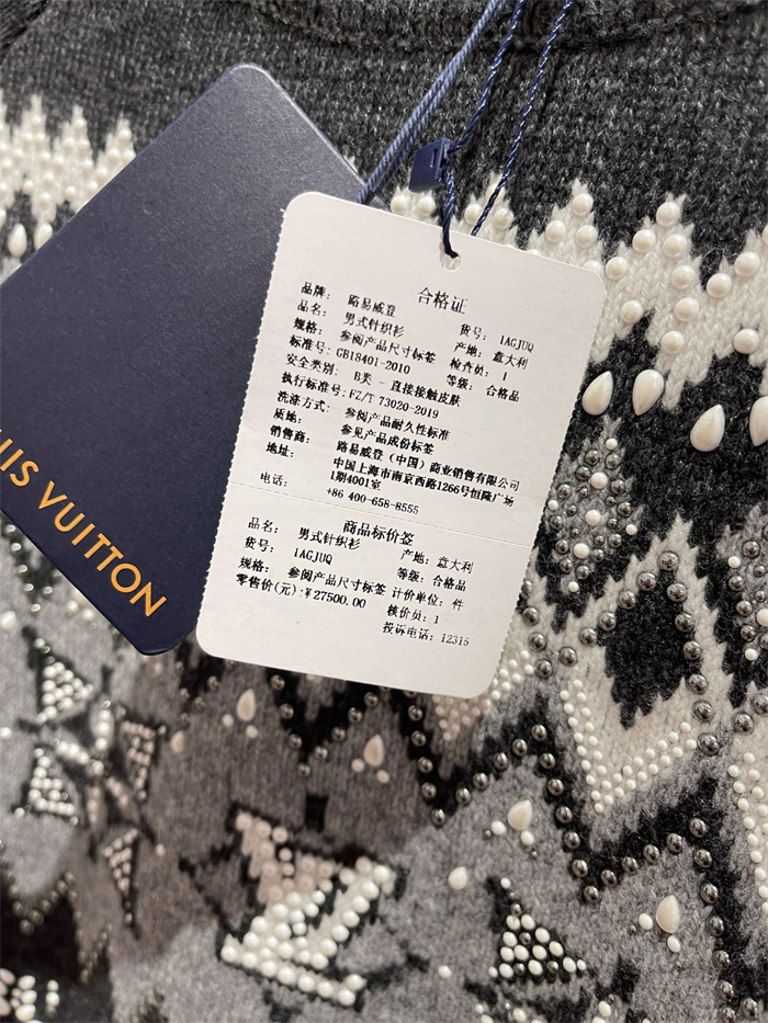 2024fw LV Sweater Top Version
