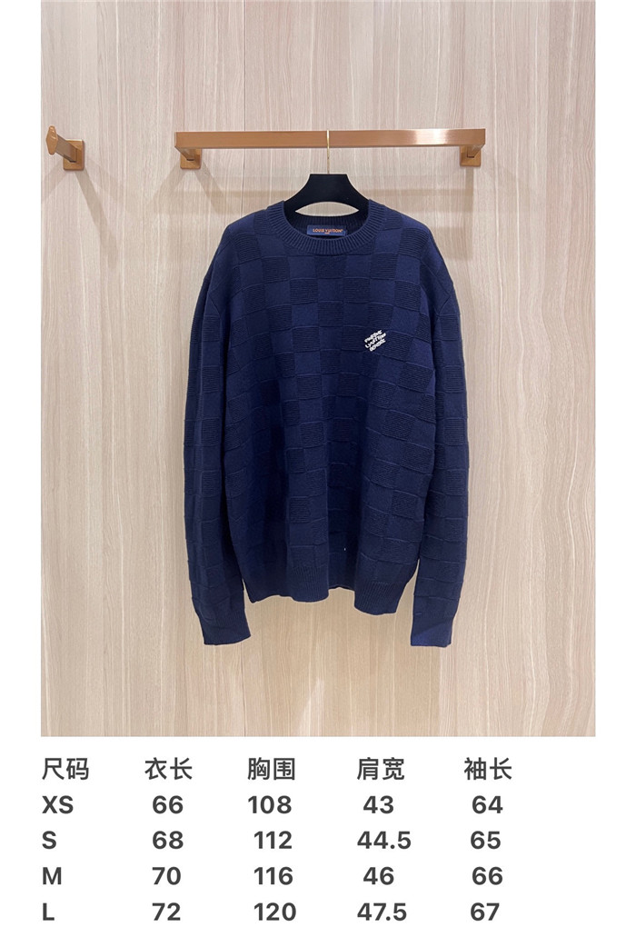2024SS LV Sweater Top Version