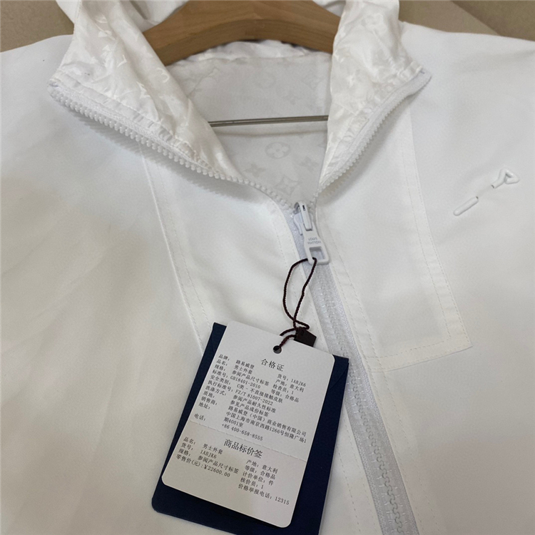 2024SS LV Jacket Top Version