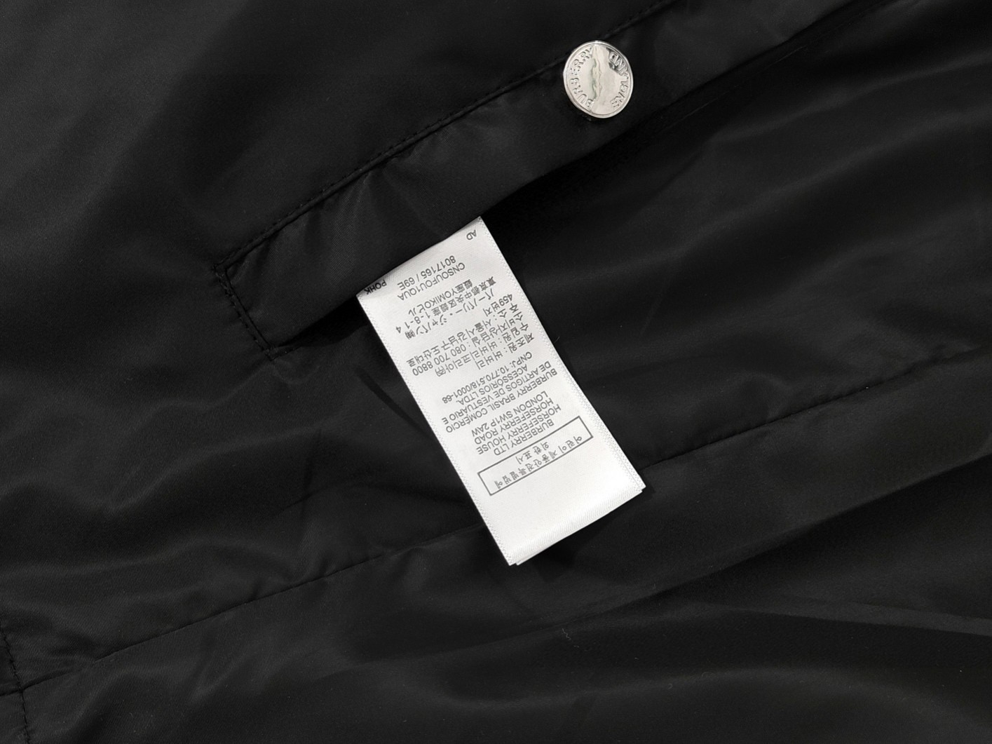 Bv*b*rry Plaid Hooded Jacket rep