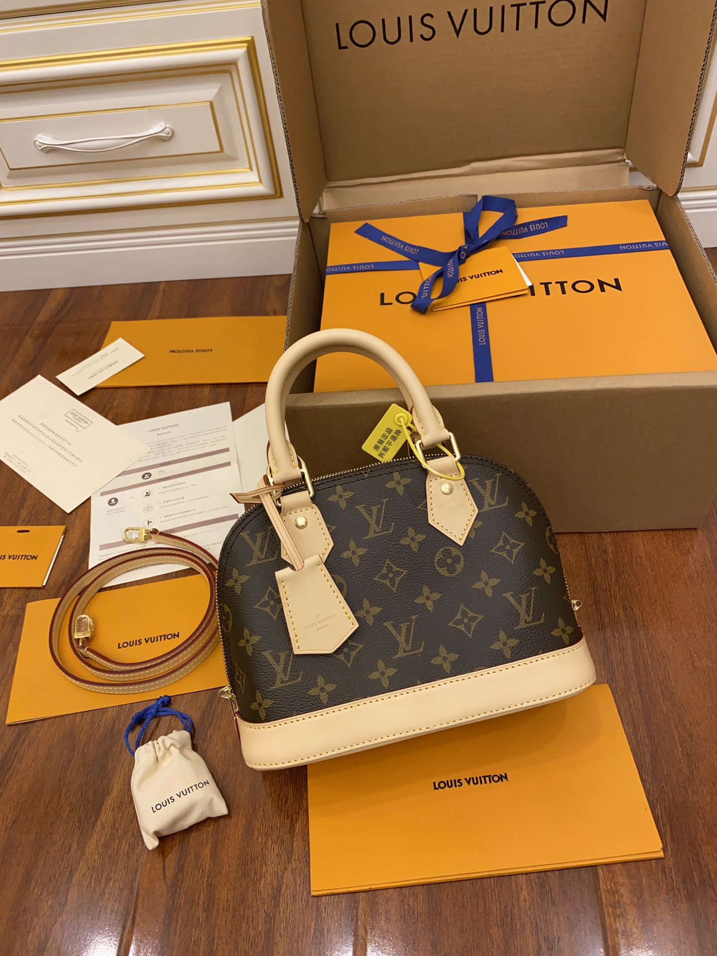L0vis Vvtt0n Handbag M53152 Premium Enhanced Edition